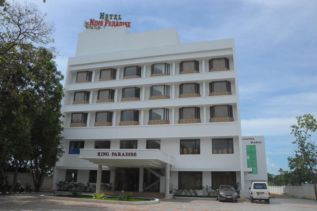 King Paradise Hotel Tiruchirappalli Buitenkant foto