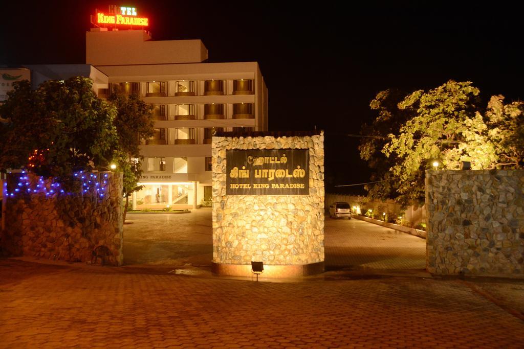 King Paradise Hotel Tiruchirappalli Buitenkant foto