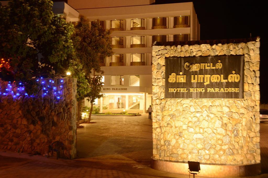 King Paradise Hotel Tiruchirappalli Buitenkant foto