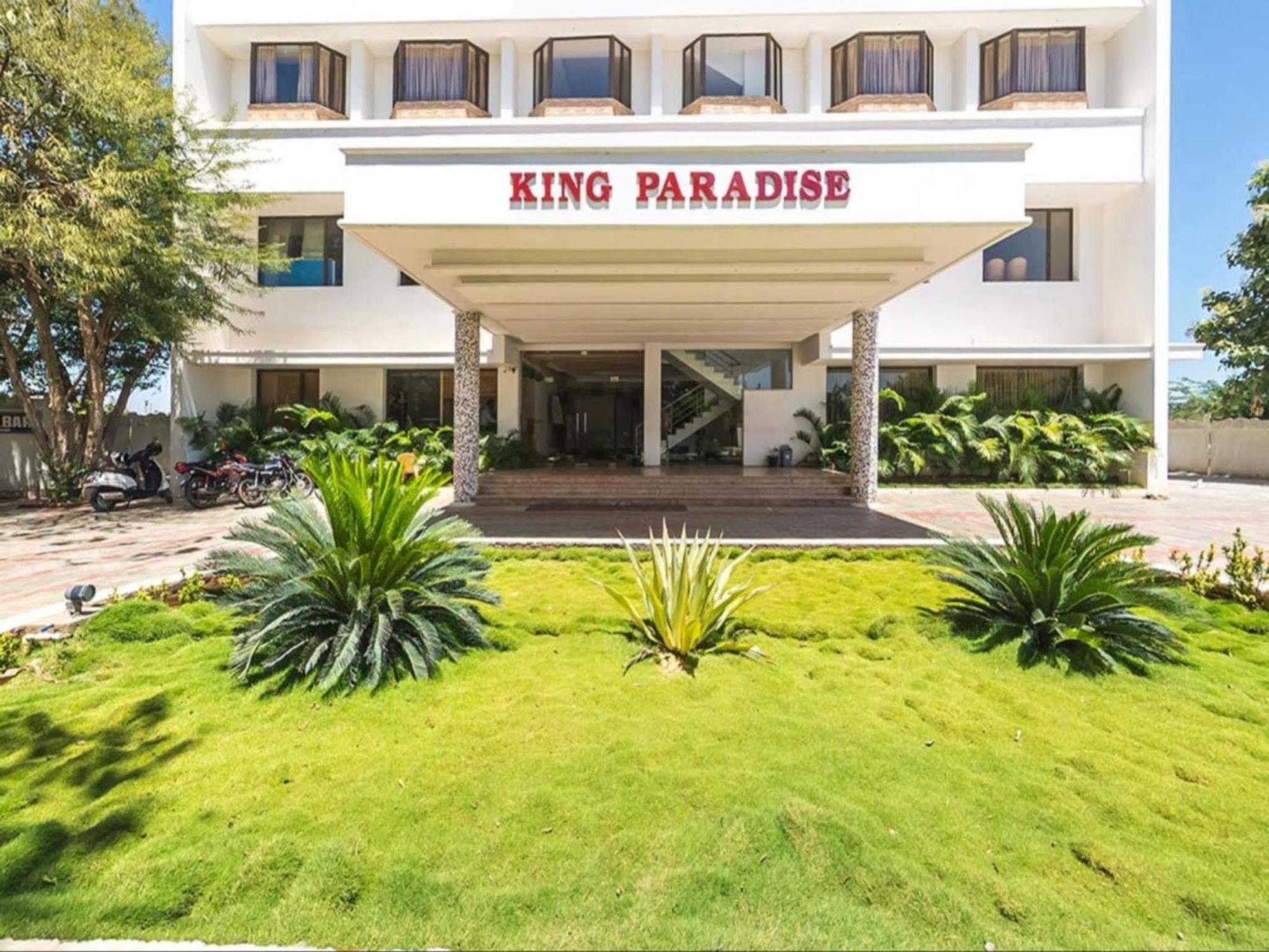 King Paradise Hotel Tiruchirappalli Buitenkant foto